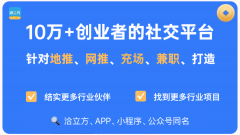 另一个身份是百家号上粉丝超百万的创做者